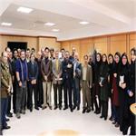 سی امین کنفرانس 