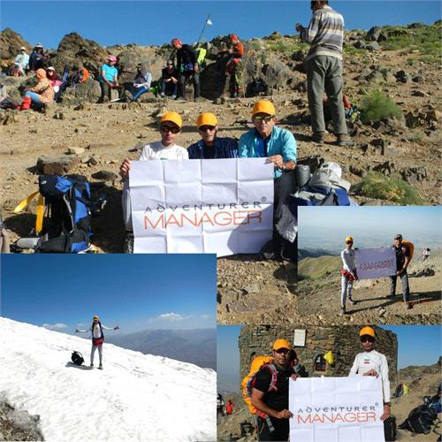 صعود تیم کوهنوردی مدیر ماجراجو به قله۳۹۶۴ متری توچال به مناسبت تولد 22 سالگی گروه بین المللی سمین
