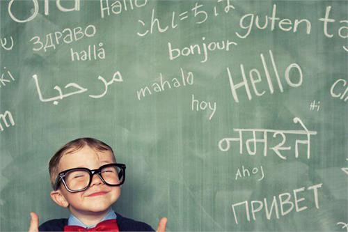 تحولی نوین در یادگیری زبان‌های خارجی