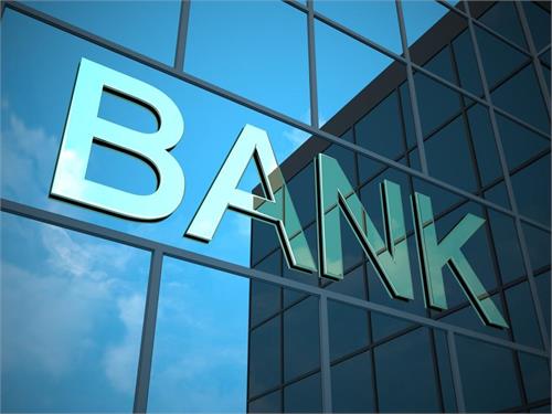 روابط کار گزاری ایران با 450 بانک خارجی / یکشنبه 17 مرداد