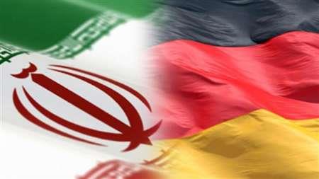 مذاکرات اشتغالی ایران و آلمان و پیشنهاد همکاری در 4 بخش / چهارشنبه 27 مرداد