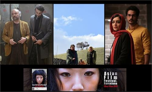 ۳ جایزه جشنواره فیلم‌های آسیایی بارسلون برای ایران