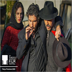 «گاندو» به صربستان رفت/ نمایش «تی‌تی» و «۱۸ درصد» در ژاپن
